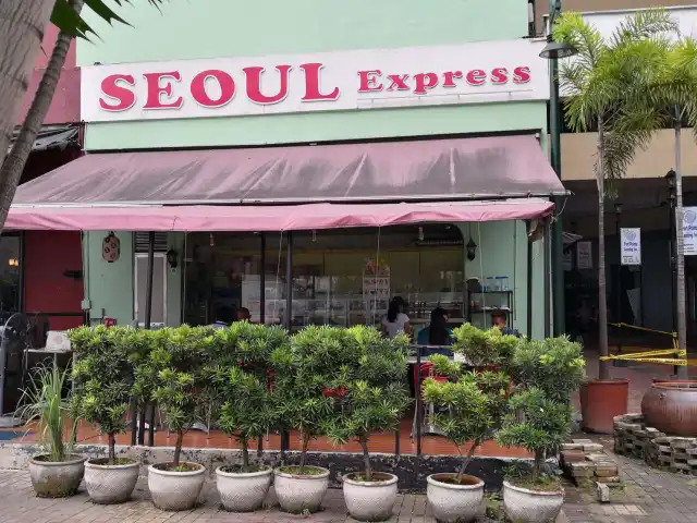 Seoul Express Food Photo 6