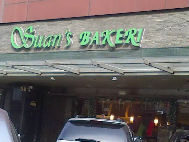 Gambar Makanan Suan's Bakery 16