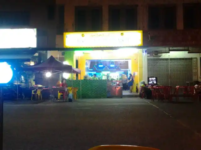 Restoran Tomyam Anisah Food Photo 5