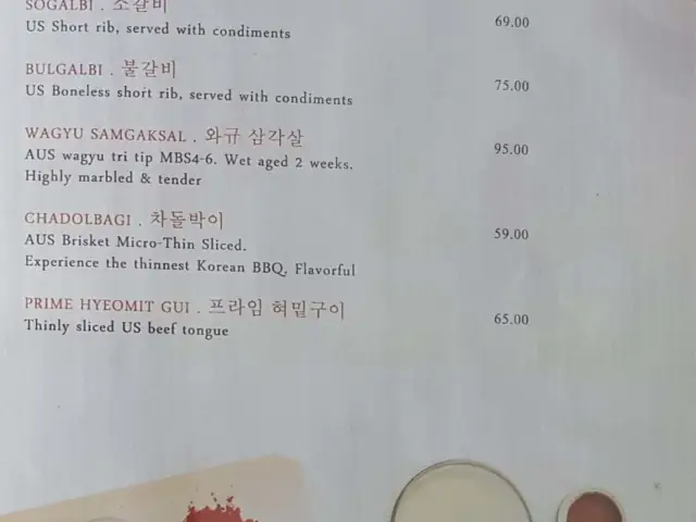 Gambar Makanan Sadang Korean BBQ 19