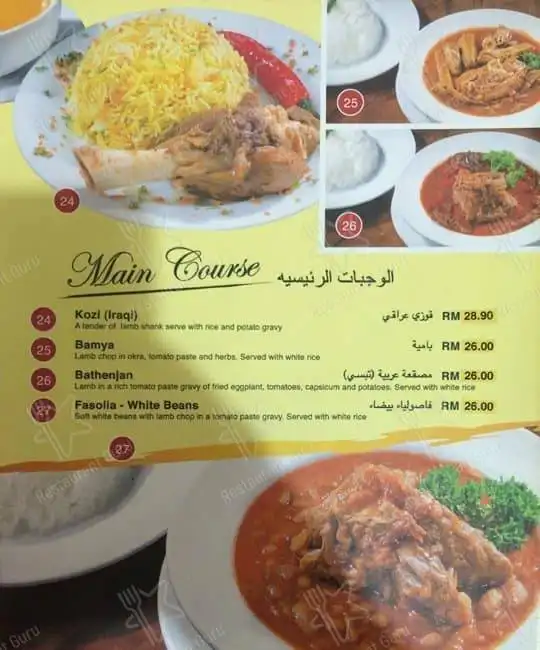 Sahara Tent Restaurant (off Jalan Ampang) Food Photo 5