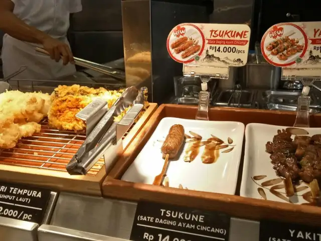 Gambar Makanan Marugame Udon and Tempura 16