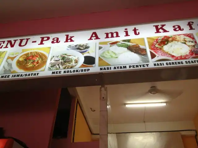 Pak Amit Cafe 2 Food Photo 14