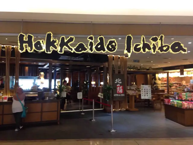 Hokkaido Ichiba Food Photo 6