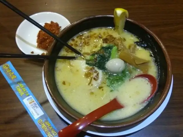 Gambar Makanan Ramen Seirock-Ya 4