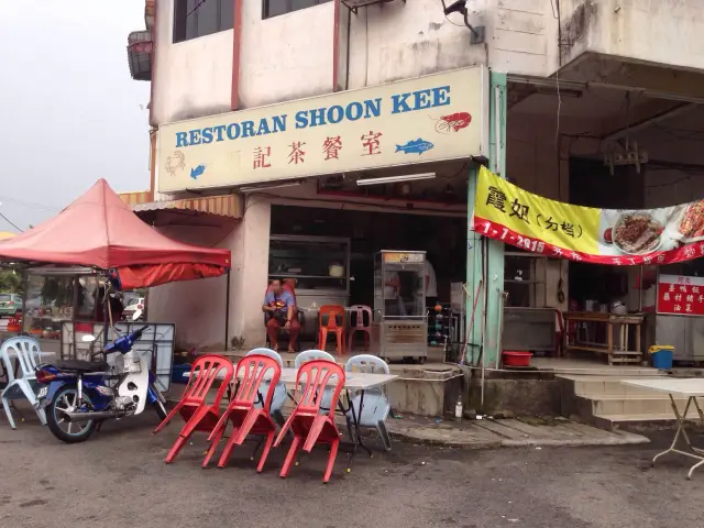 Shoon Kee Food Photo 2