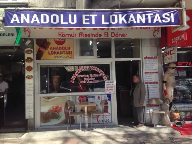 Anadolu Lokantası'nin yemek ve ambiyans fotoğrafları 4