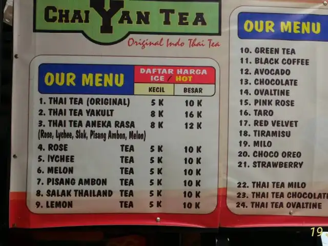 Gambar Makanan chai yan tea burujul 2