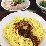 Ding Xiang Sang Nyuk Noodles Food Photo 7