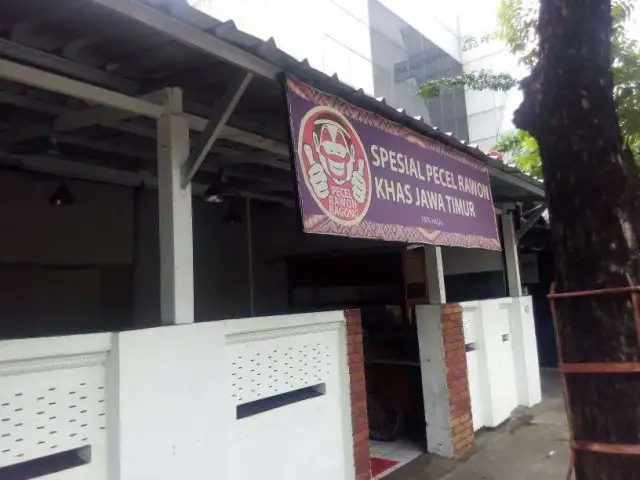 Gambar Makanan Pecel Rawon Bagong 10