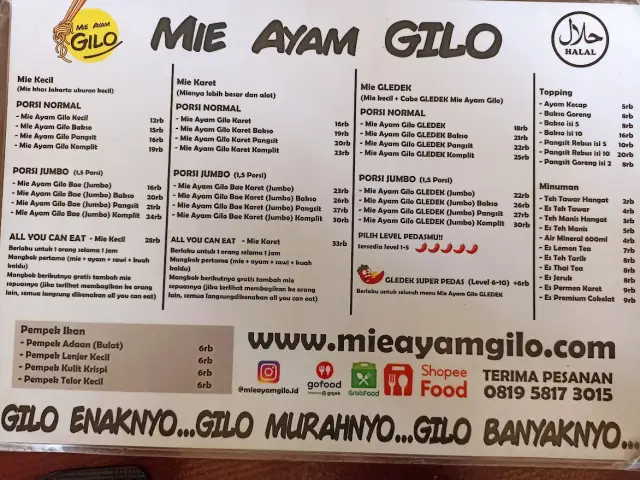 Gambar Makanan Mie Ayam Gilo Tanjung Duren 1