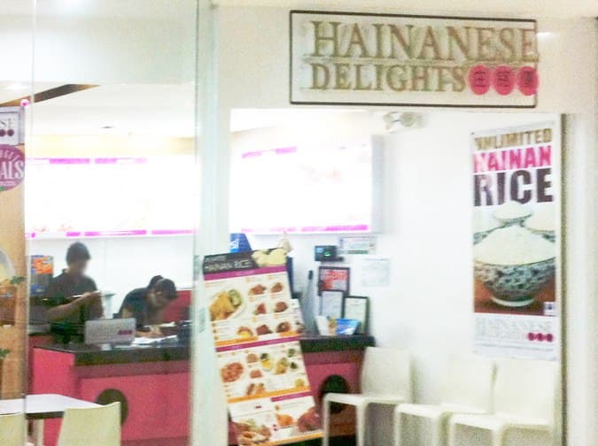 Hainanese Delights near me in SM City Santa Mesa Discover Chinese