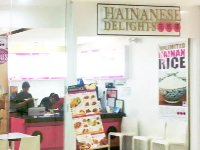 Hainanese Delights