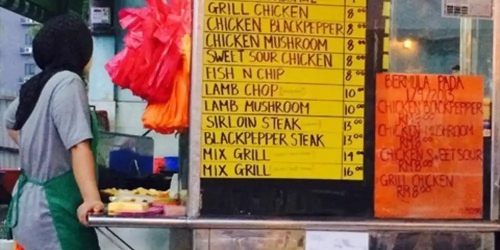 Restaurant Celah Kangkang Chicken Chop
