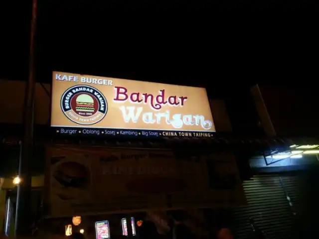 Burger Bandar Warisan Food Photo 2