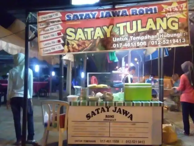 Satay Jawa Romi Food Photo 5
