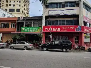 Kuan Heong Huan Coffee Shop (Kota Bharu)
