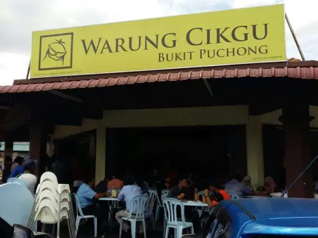 Warung Cikgu Food Photo 8