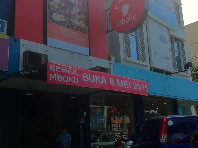 Gambar Makanan Bebek Mboku 2