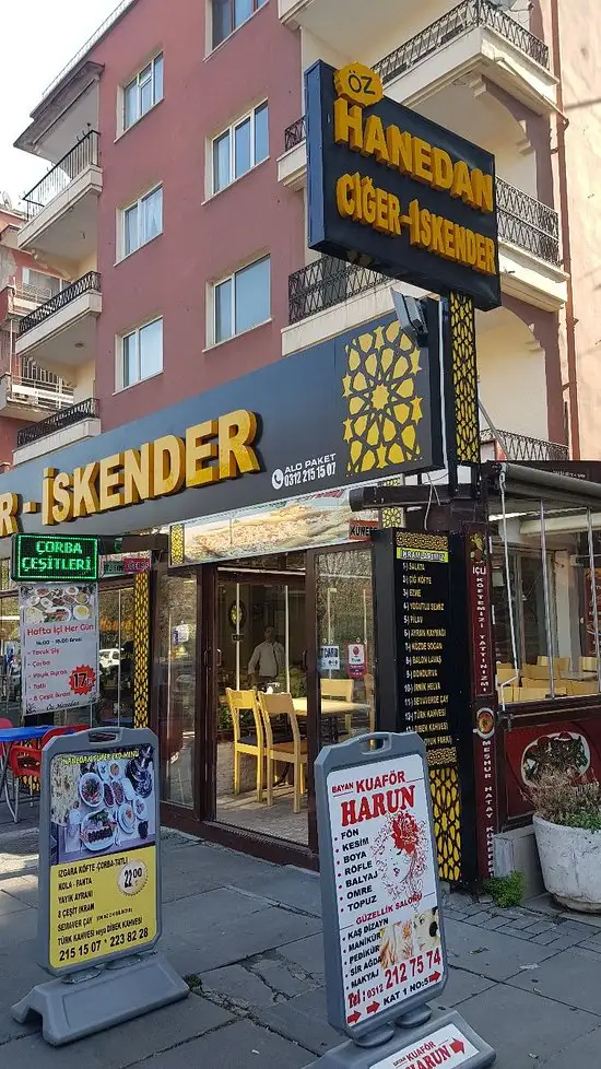 Hanedan Iskender Pide Kebab Restaurant'nin yemek ve ambiyans fotoğrafları 44