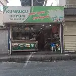 Kumrucu Doyum'nin yemek ve ambiyans fotoğrafları 2