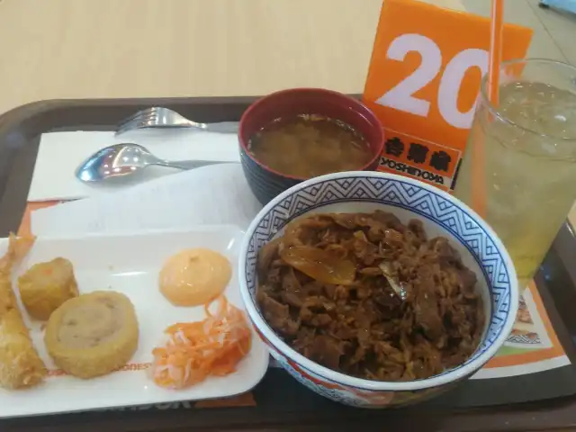 Gambar Makanan Yoshinoya 5