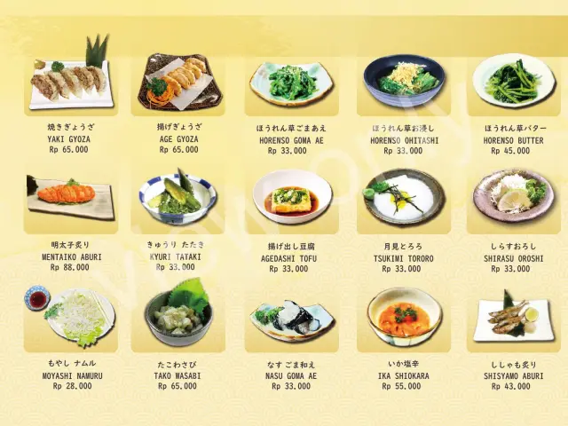 Gambar Makanan Matsuri Jiro 4