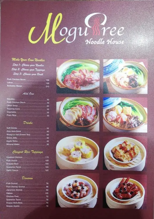 Mogu Tree Noodle House Food Photo 1