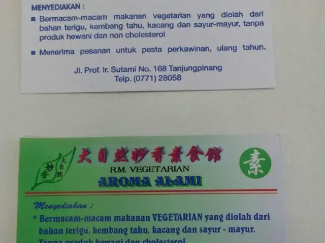 Gambar Makanan Bumi Maitri 8