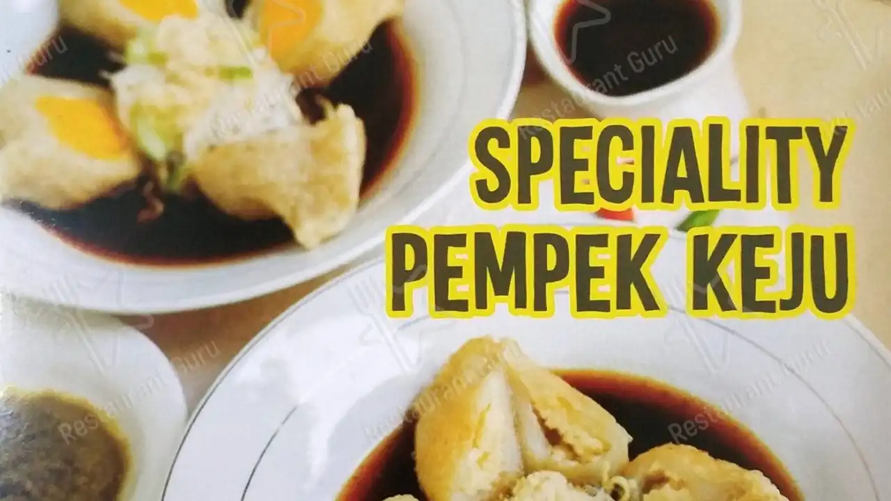 PEMPEK QU