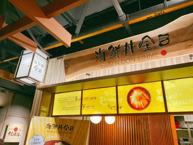J’s Gate Dining Food Photo 13