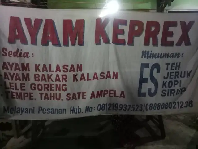 Gambar Makanan Ayam Keprex Taman Kintamani 3