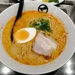 Ramen Kuroda Food Photo 2
