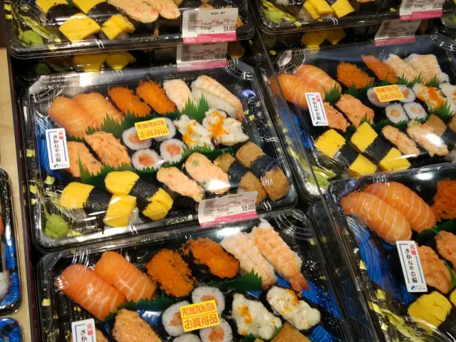 Gambar Makanan AEON Sushi Dash & Go 16