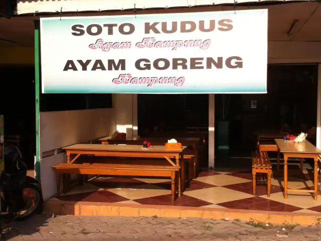 Gambar Makanan Soto Kudus Ayam Kampung 4