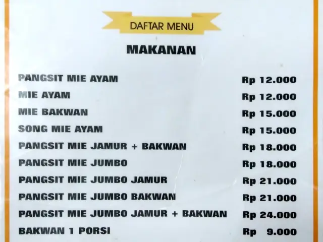 Gambar Makanan Mie Gajah Mada 1