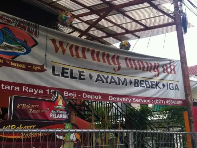 Gambar Makanan Warung Mangali 5