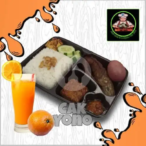 Gambar Makanan NASI UDUK DAN LALAPAN CAK YONO-CANDI PANGGUNG 4