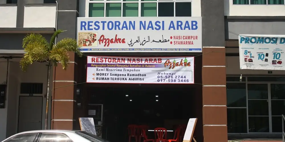 Restoran Nasi Arab Azzahra