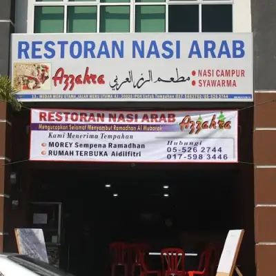 Restoran Nasi Arab Azzahra