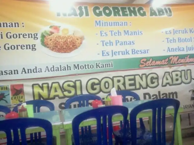 Gambar Makanan Nasi Goreng Abu 8