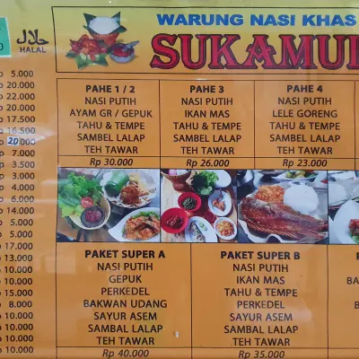 Warung Nasi Khas Sunda Sukamulya