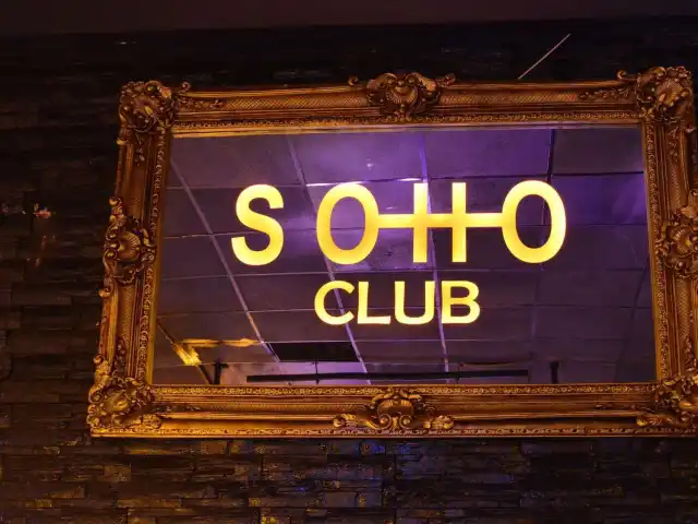 Club Soho'nin yemek ve ambiyans fotoğrafları 1