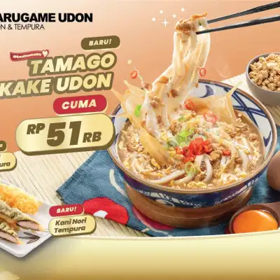 Marugame Udon & Tempura, Palembang Icon