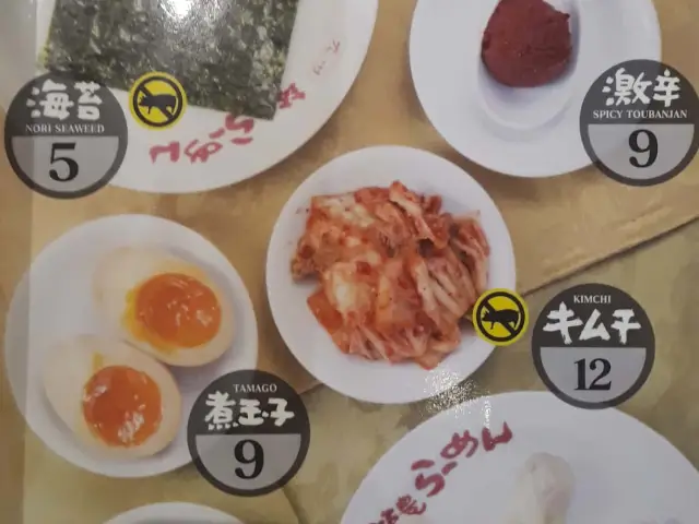 Gambar Makanan Yamagoya Ramen 20