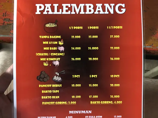 Gambar Makanan Bakmi Ahok Dempo Palembang 16