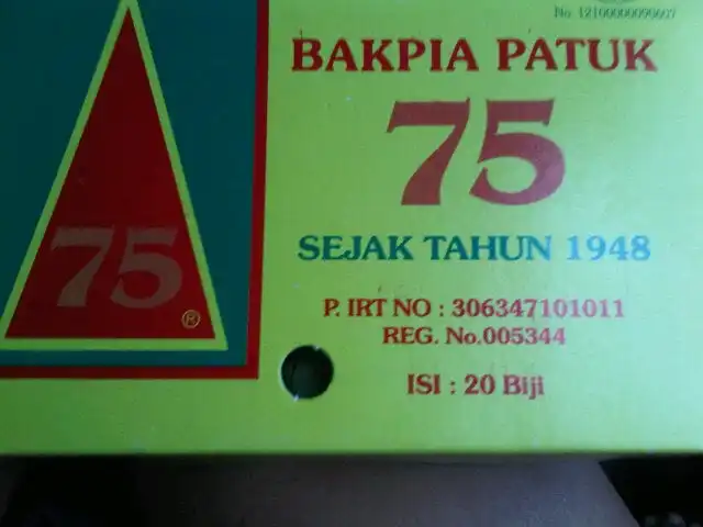 Gambar Makanan Bakpia Patuk 75 16