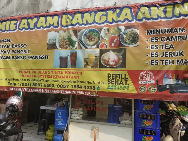 Gambar Makanan Mie Ayam Bangka Akin 2