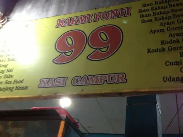 Gambar Makanan depot 99 2