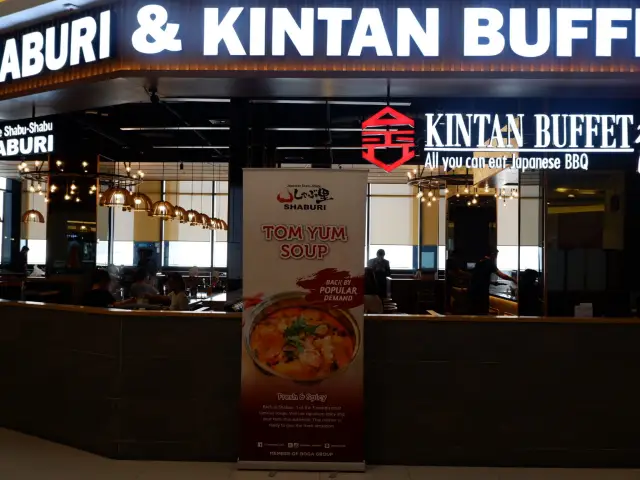 Gambar Makanan Shaburi & Kintan Buffet 9